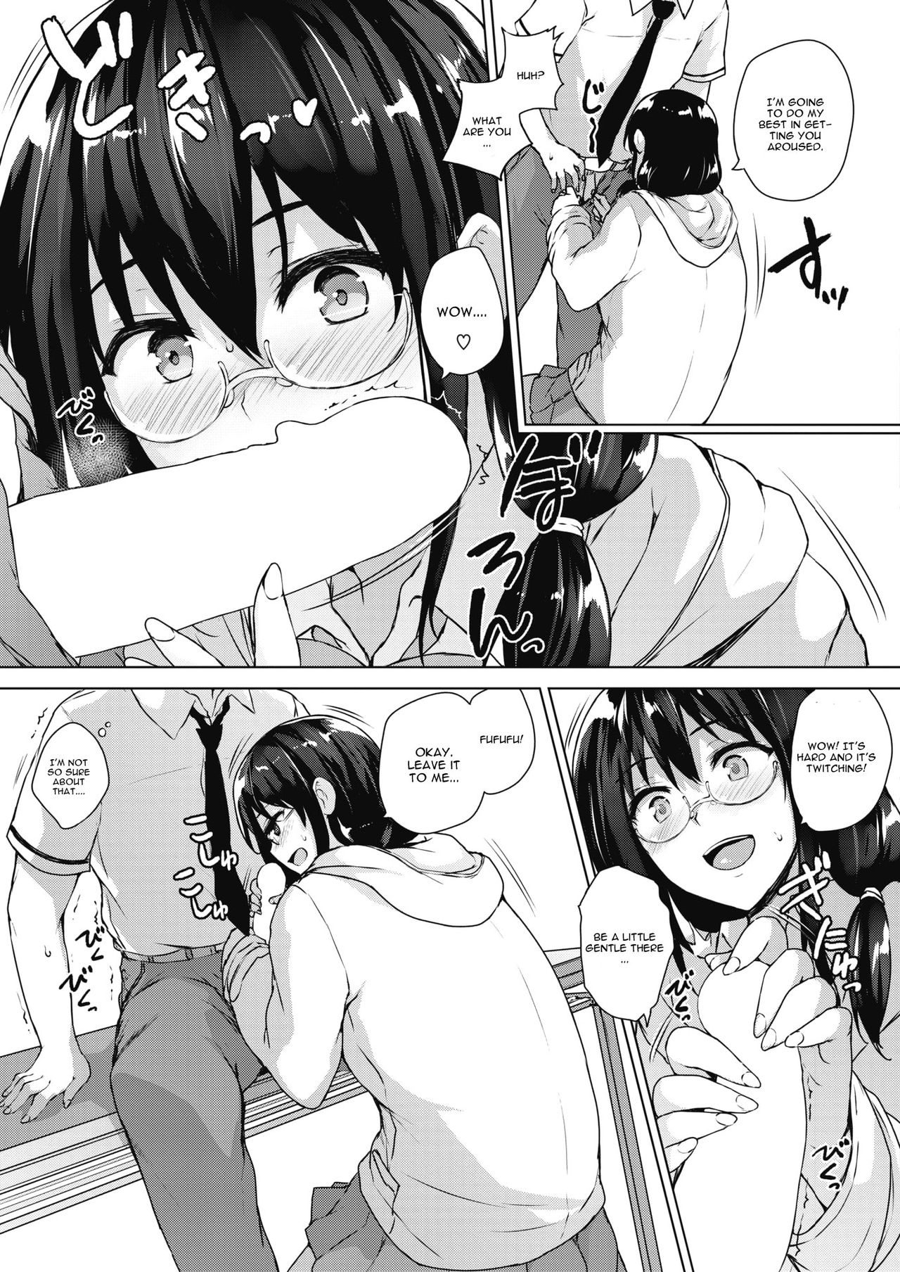 Eroge de Subete wa Kaiketsu Dekiru! Ch. 2 page 9 full