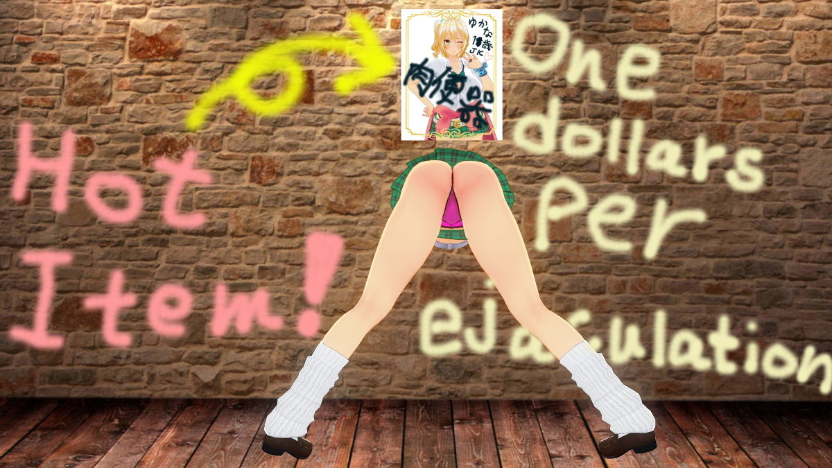 My First Girlfriend is a Gal page 3 full