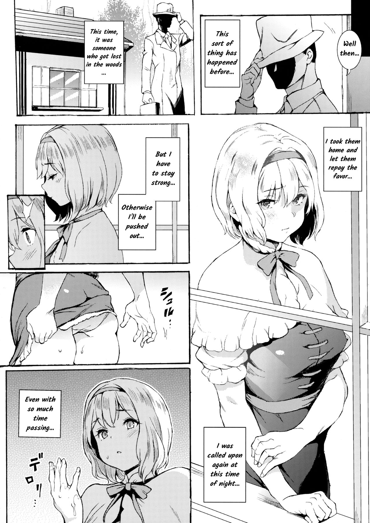 ALICE INN page 5 full