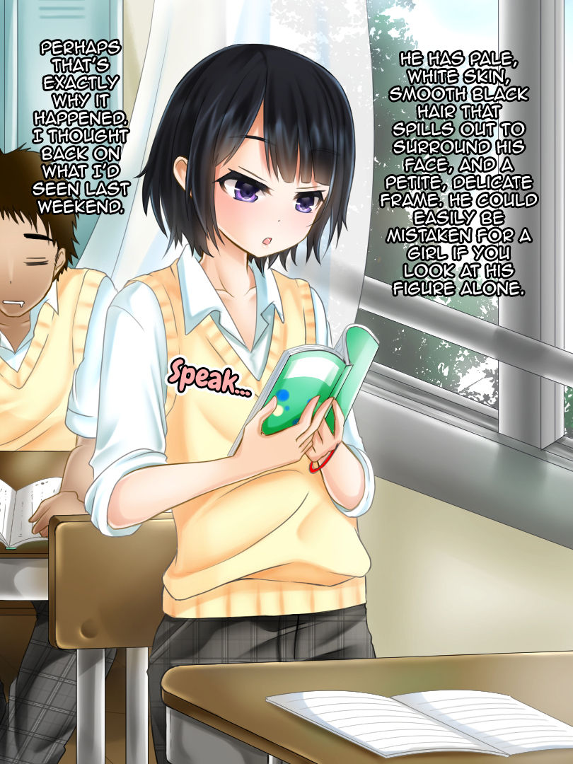 Kanata page 3 full