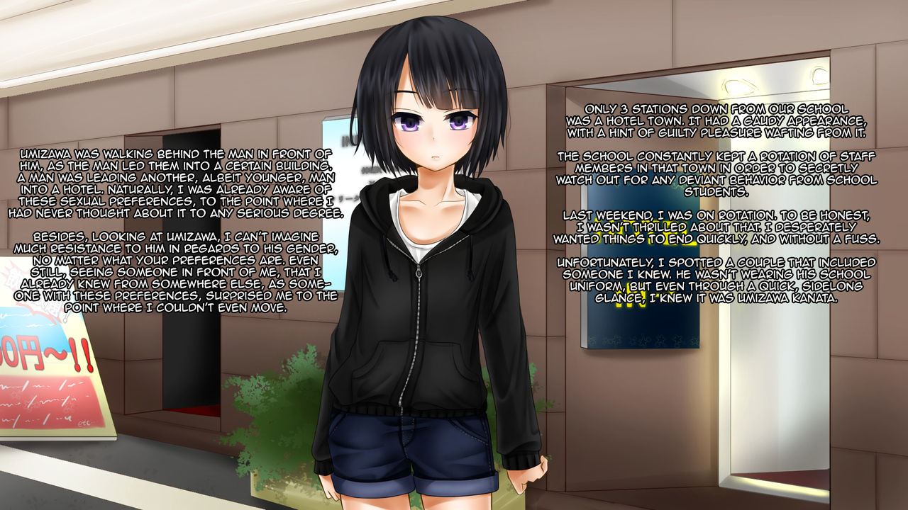 Kanata page 4 full
