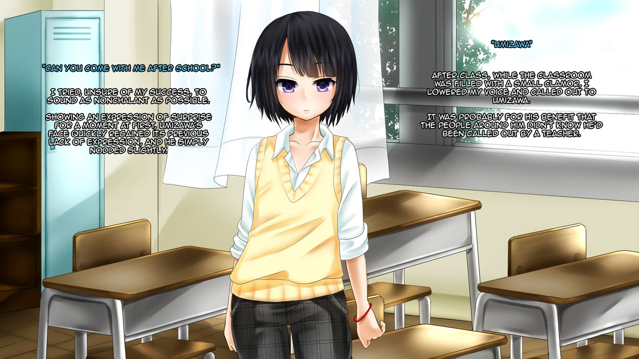 Kanata page 5 full
