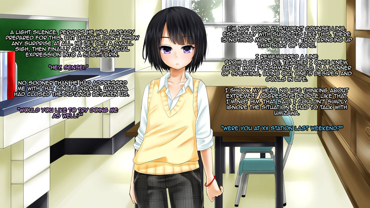 Kanata page 6 full