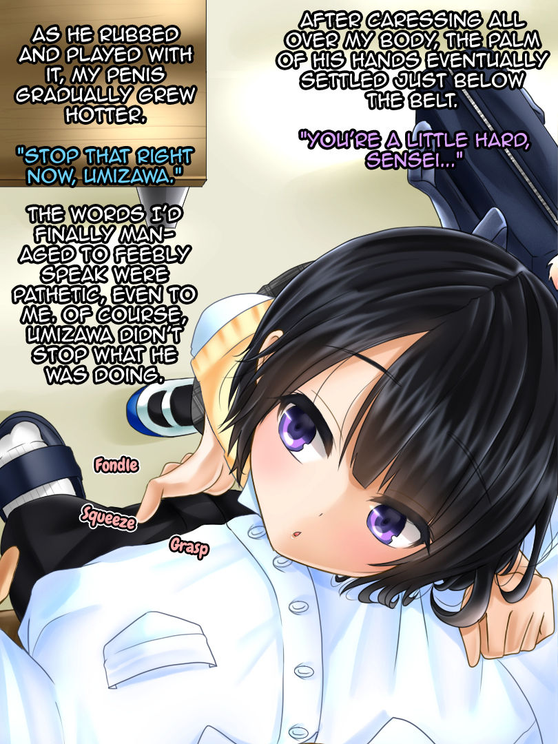 Kanata page 9 full