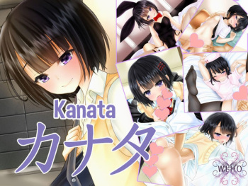Kanata cover