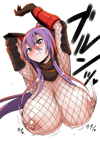 Artist - iku cover