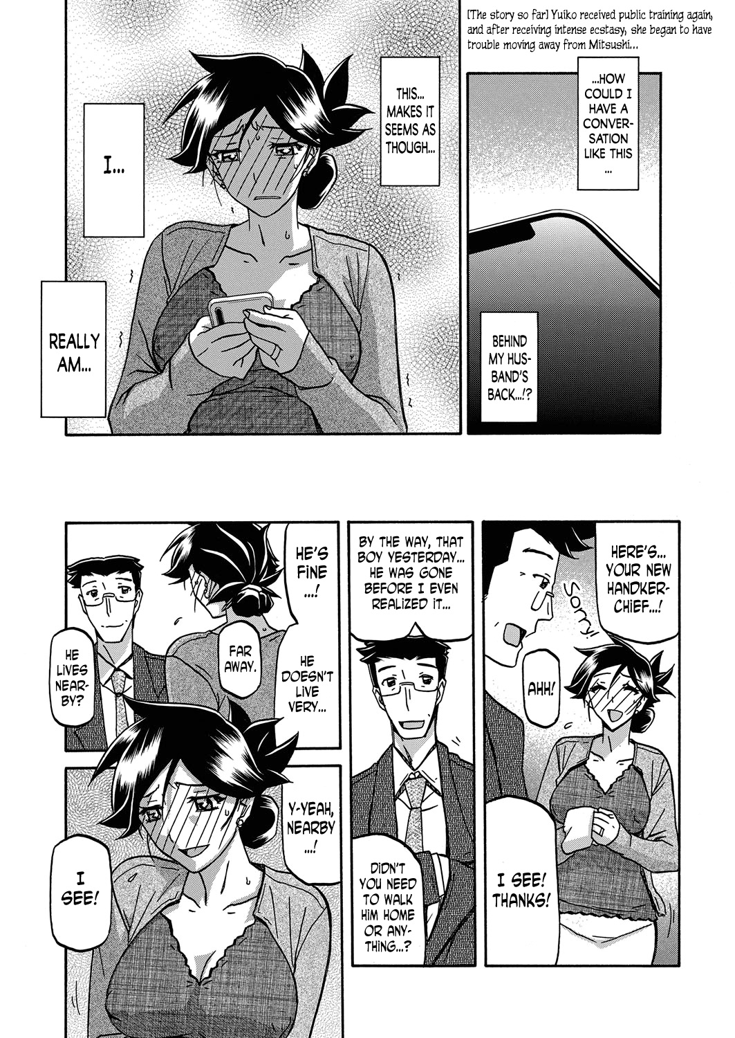 Gekkakou no Ori | The Tuberose's Cage Ch. 18 page 2 full