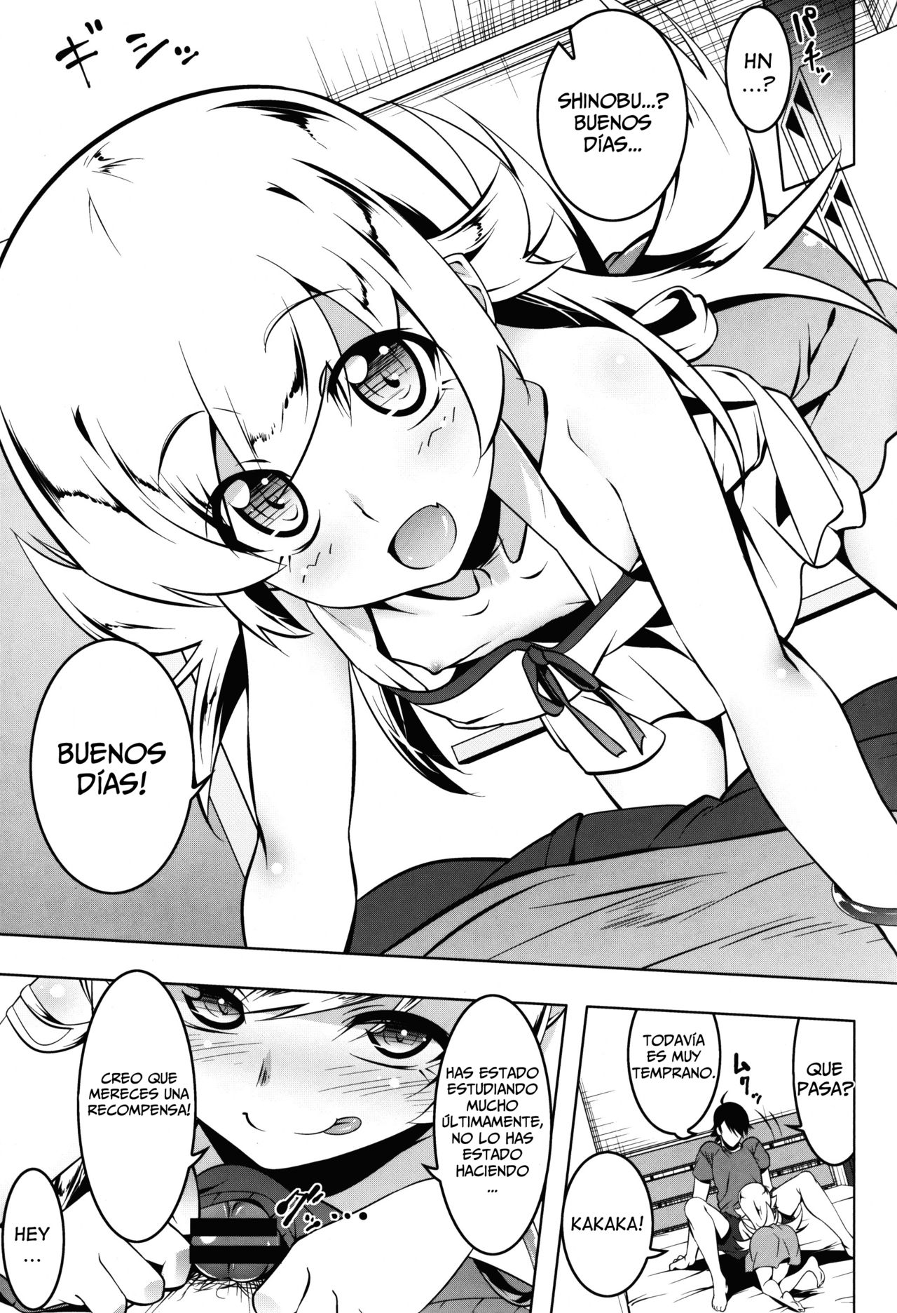 LoliTrioH page 3 full