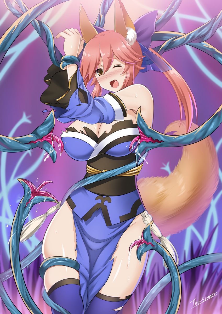 Tamamo no Mae page 2 full