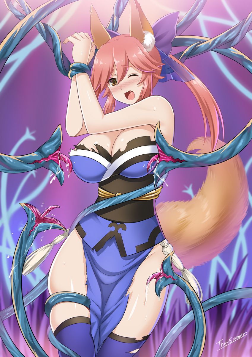 Tamamo no Mae page 3 full