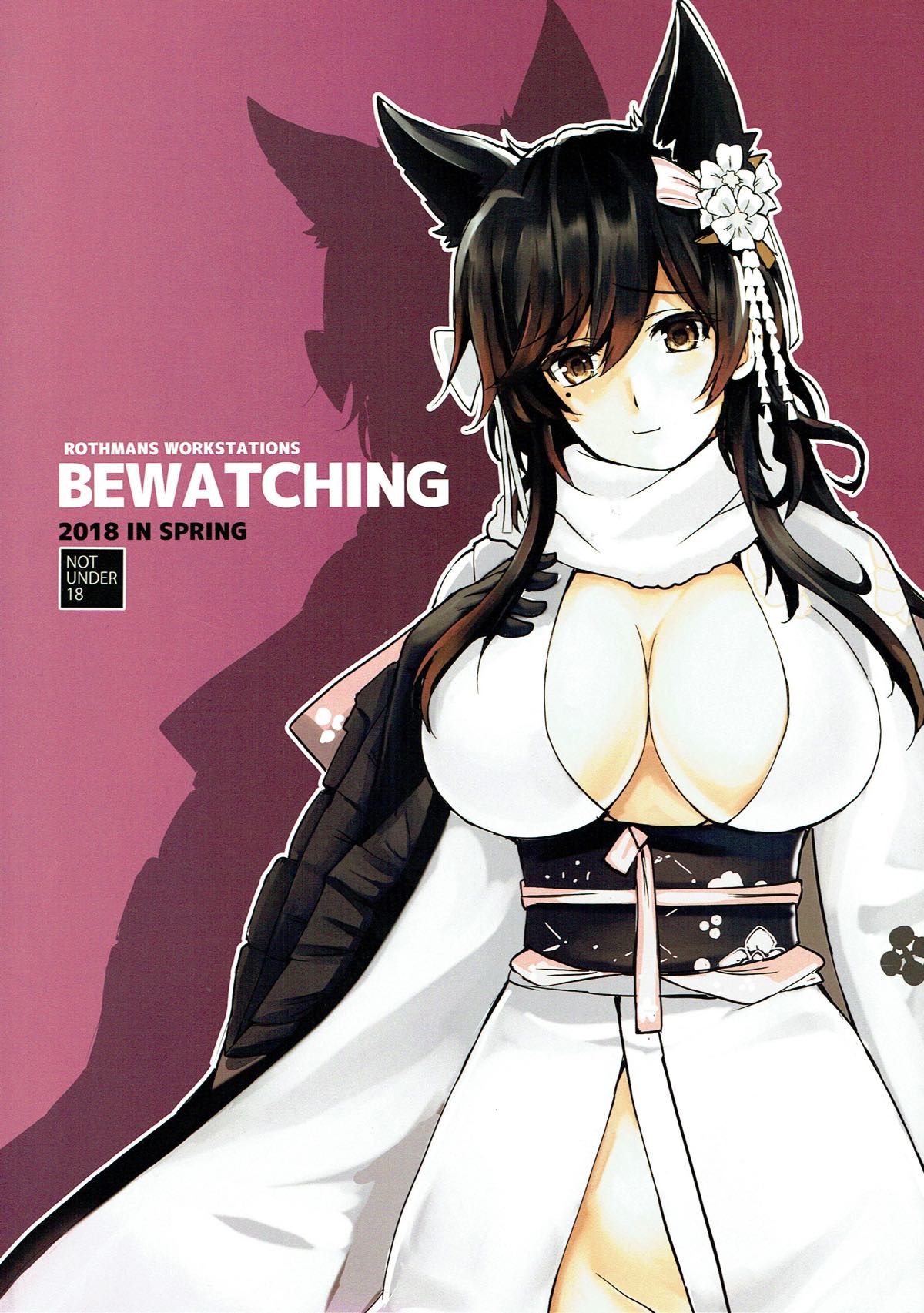 BEWATCHING page 1 full