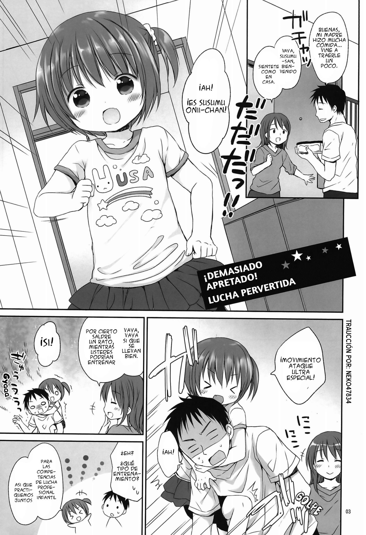 Ikisugi! Ecchi na Wrestling page 3 full