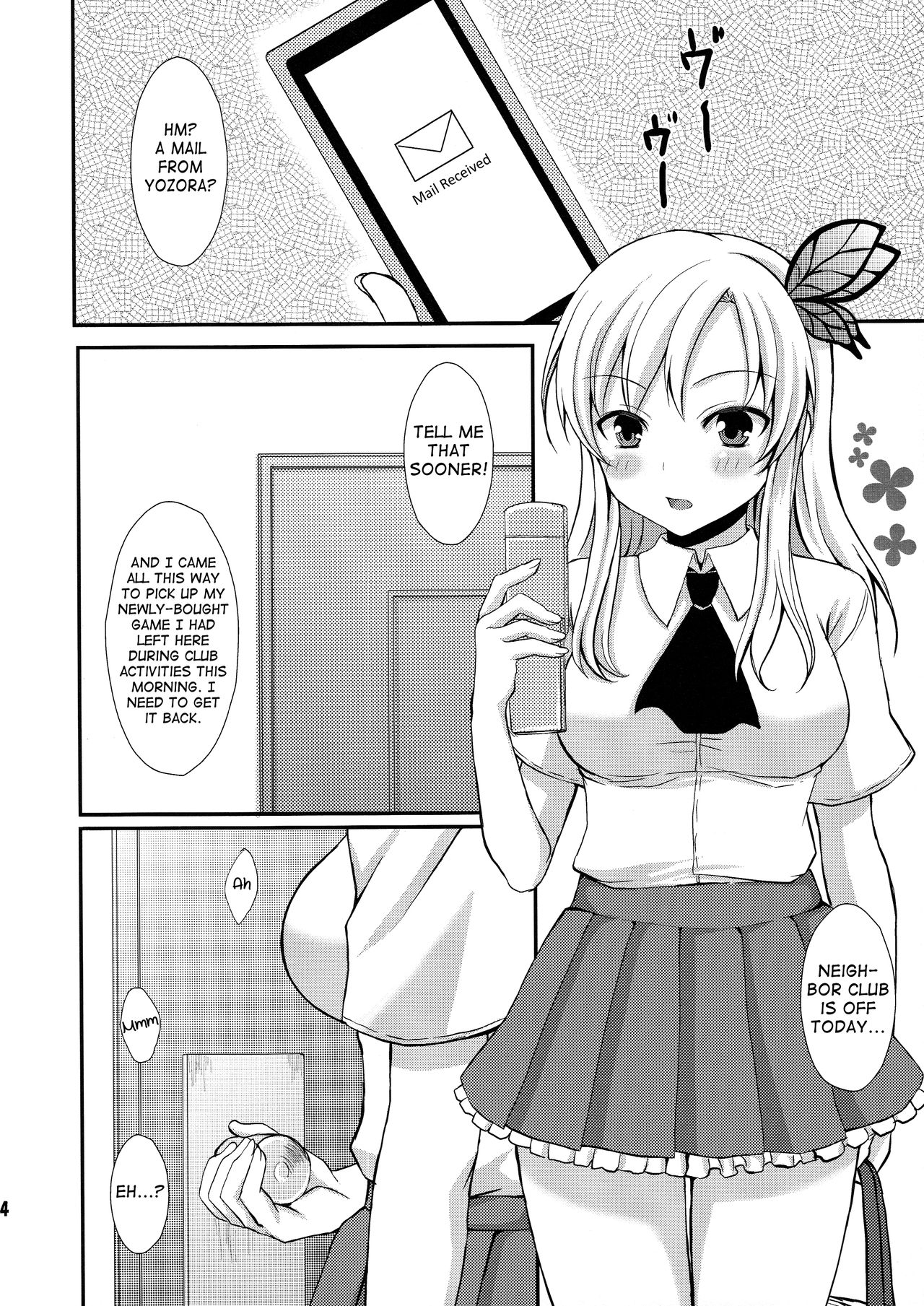 Ijime Kaeshi | Bully Payback page 4 full