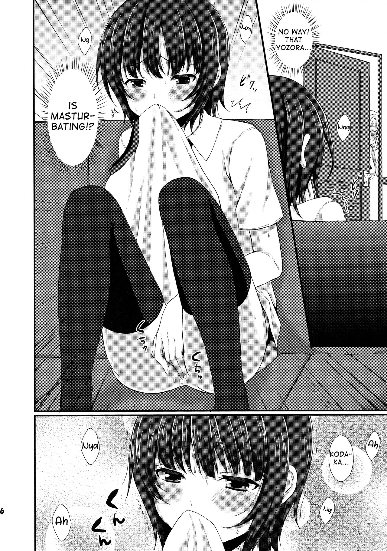 Ijime Kaeshi | Bully Payback page 6 full