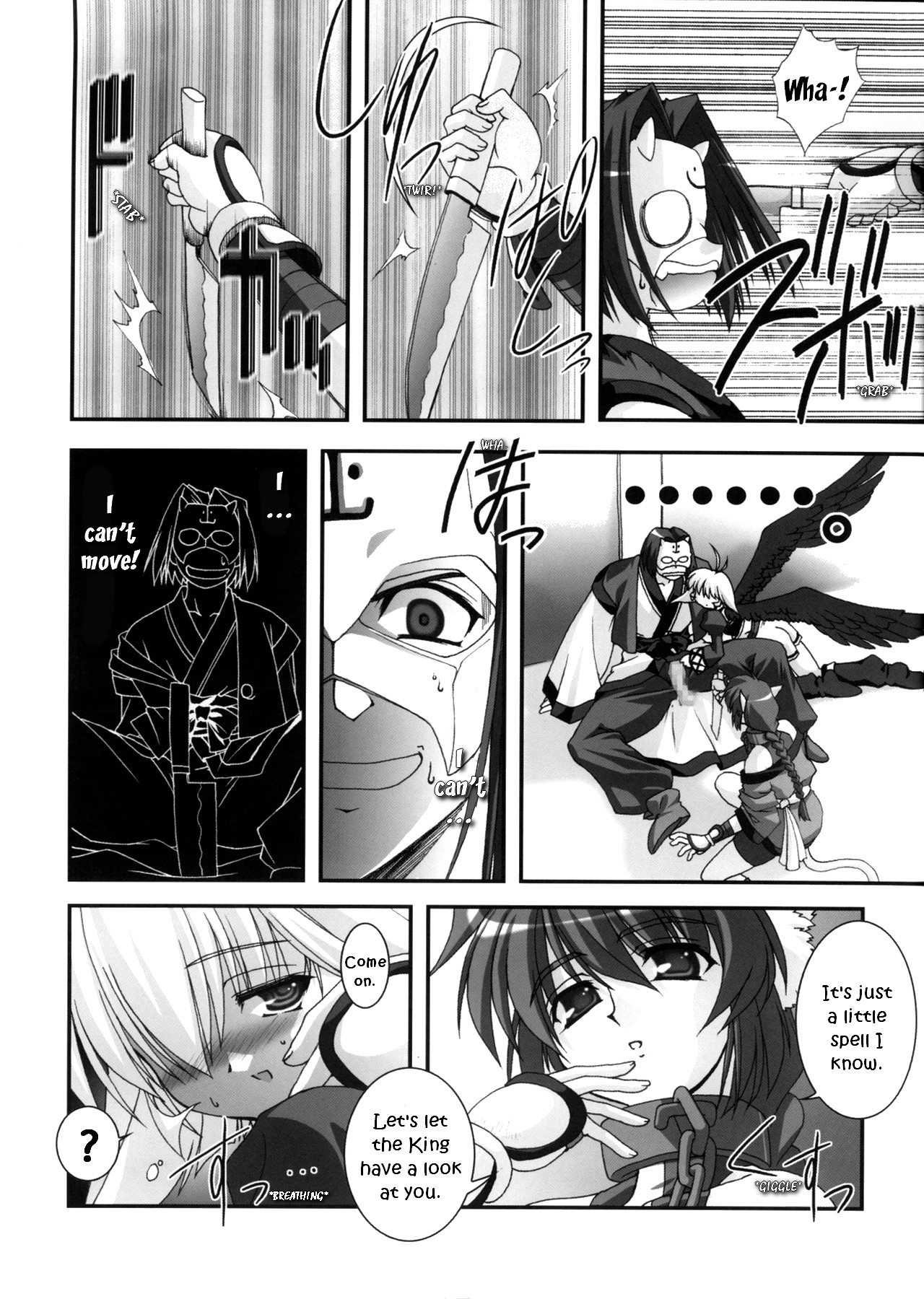 Take it Easy! page 8 full