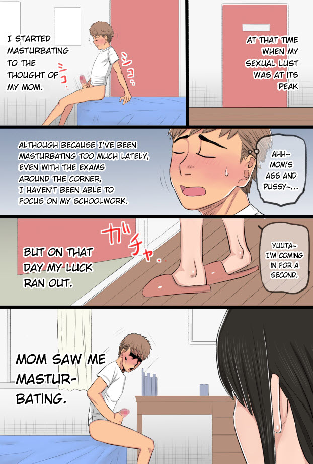 35-sai no Ore no Kaa-chan ga Seiteki Sugite Oni Tsurai!!!!! page 6 full