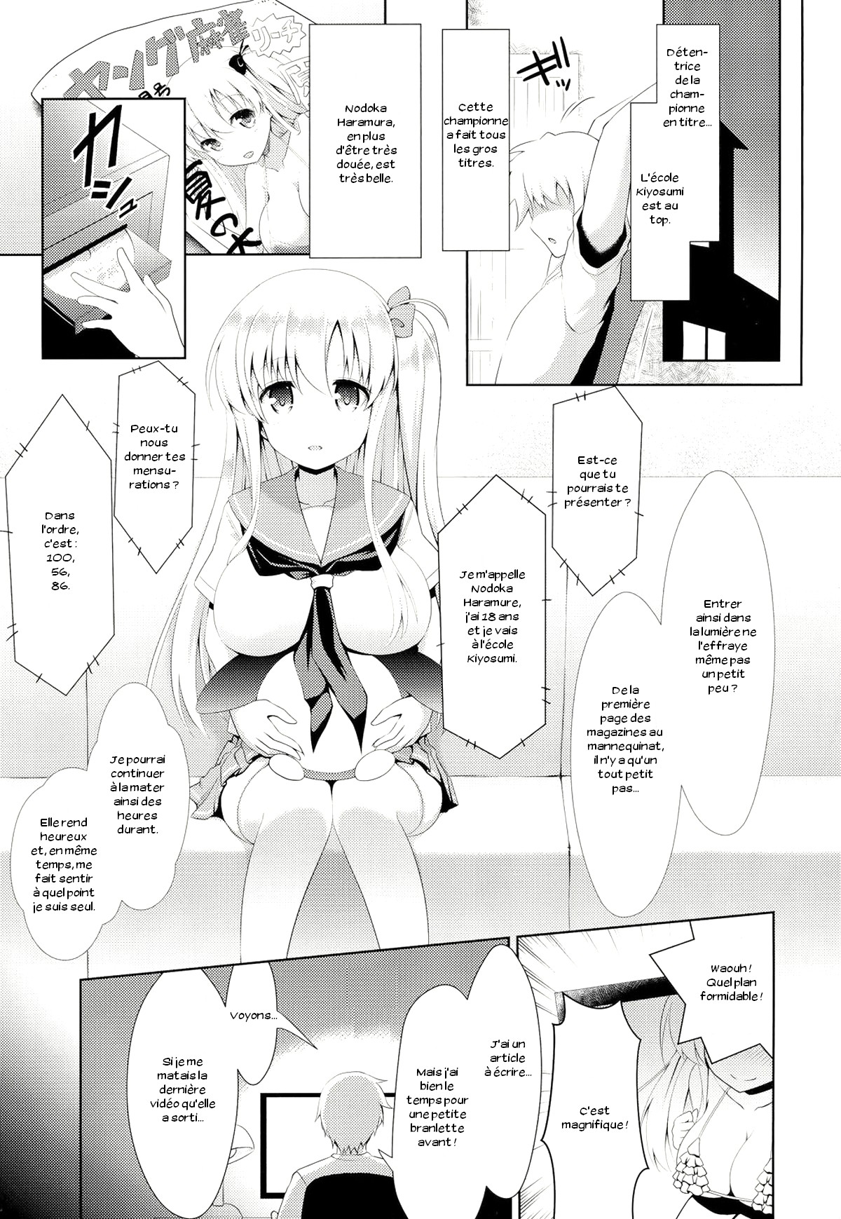 Mahjong Tenshi Nodocchi Kourin page 3 full
