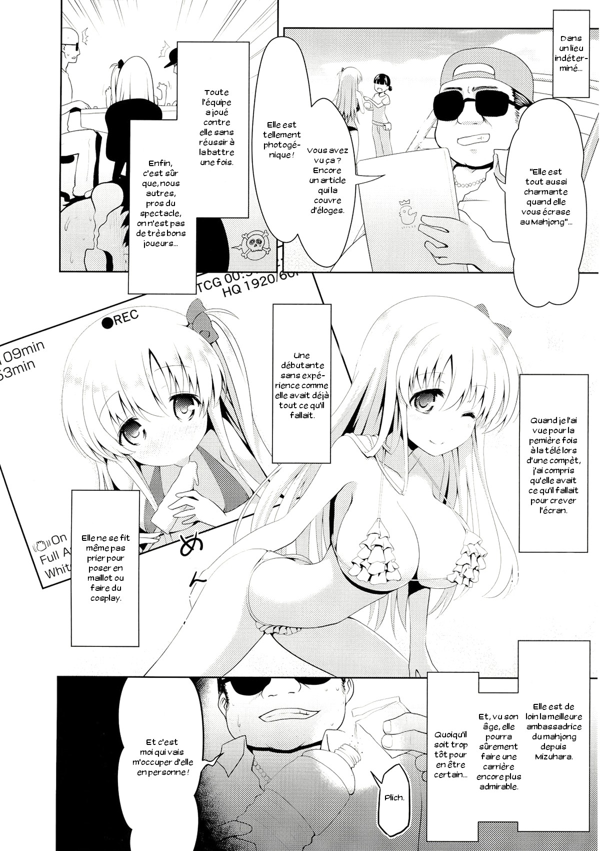 Mahjong Tenshi Nodocchi Kourin page 4 full