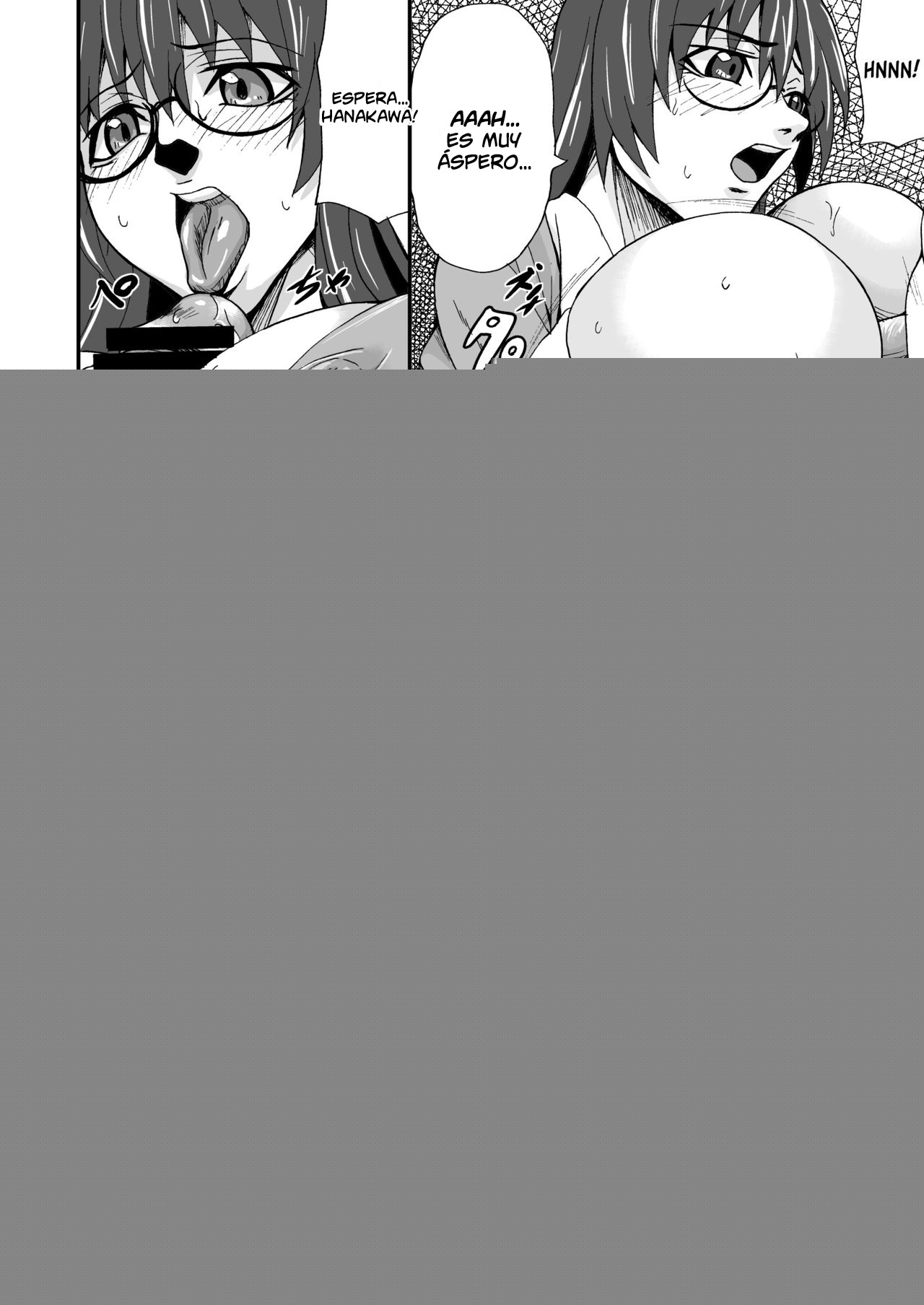 Hanekawa-san no Nyuu Doujinshi page 5 full