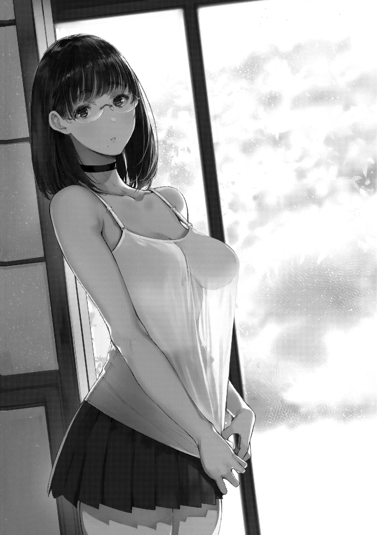 Tonari no Chinatsu-chan R 02 | Next Door's Chinatsu-chan R 02 page 4 full