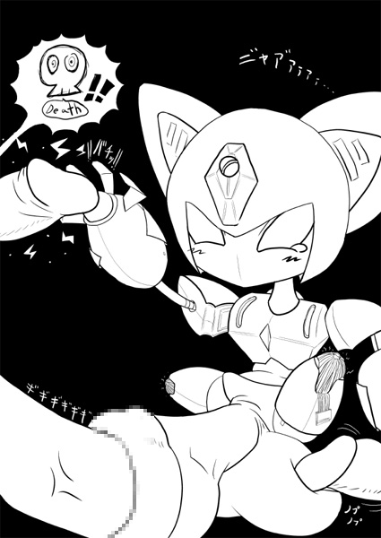 - Artist - A- page 7 full