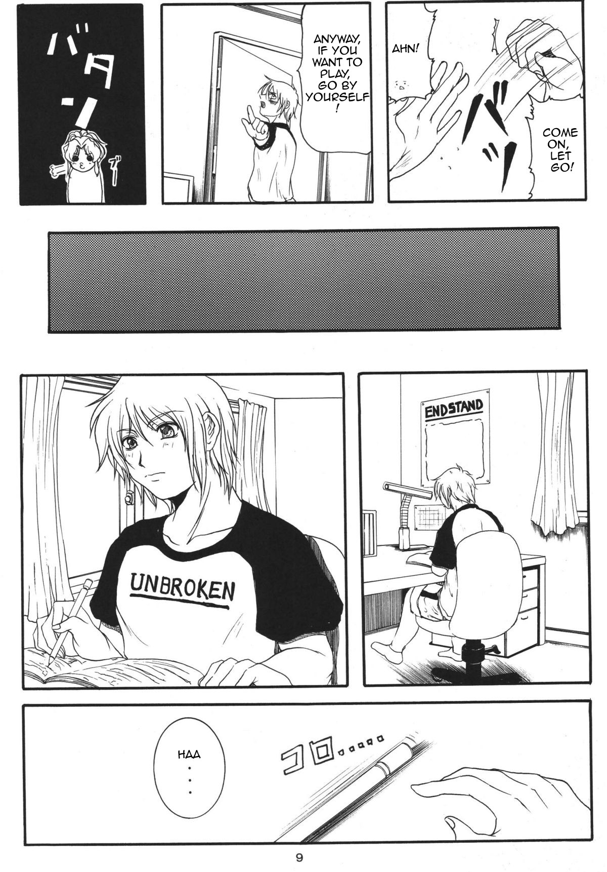 LOVEDRUG 2 ~Nazette Sore wa, Mama dakara~ | LOVEDRUG 2 ~Why? Because It's Mommy.~ page 8 full