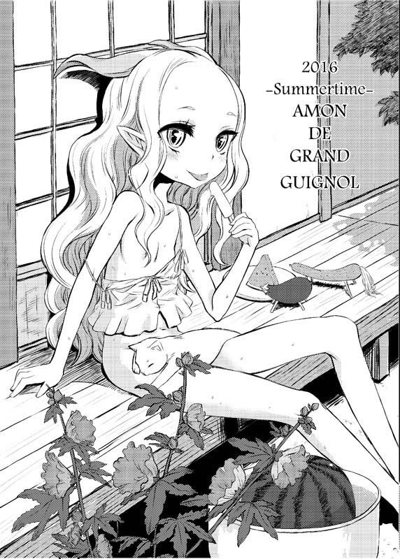 Pixiv Artist - ＫＵＲＯ - page 1 full