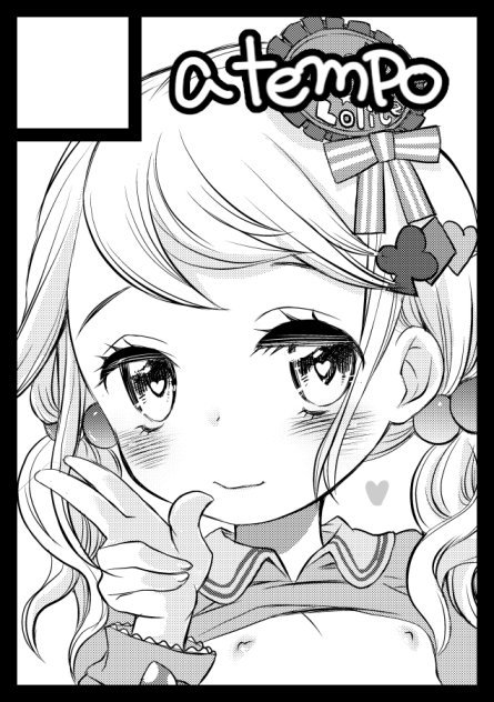 Pixiv Artist - ＫＵＲＯ - page 6 full