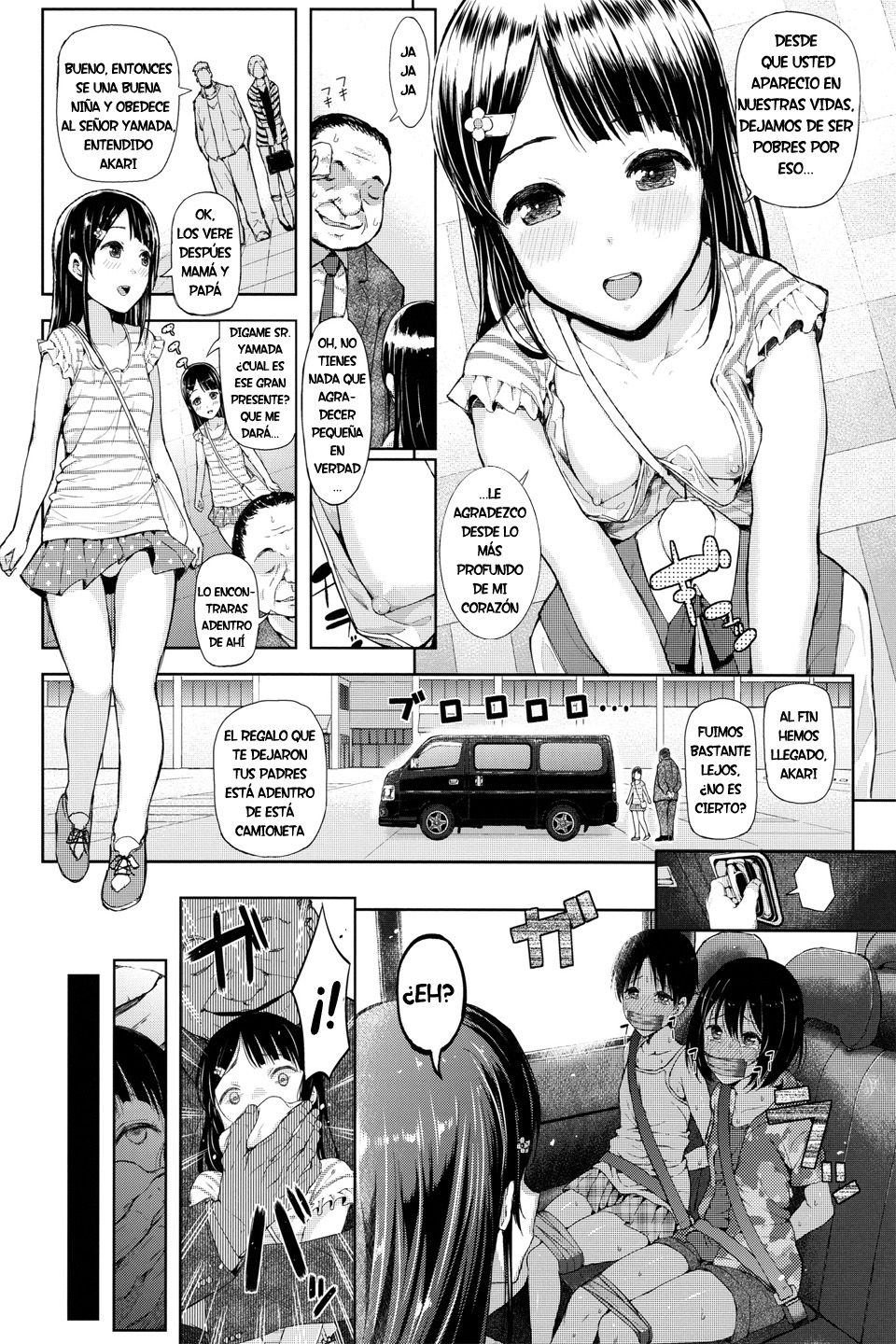 Mesufune ~Shoujo wa Fune de Mesu ni Naru~ | El Buque de la Violación page 3 full