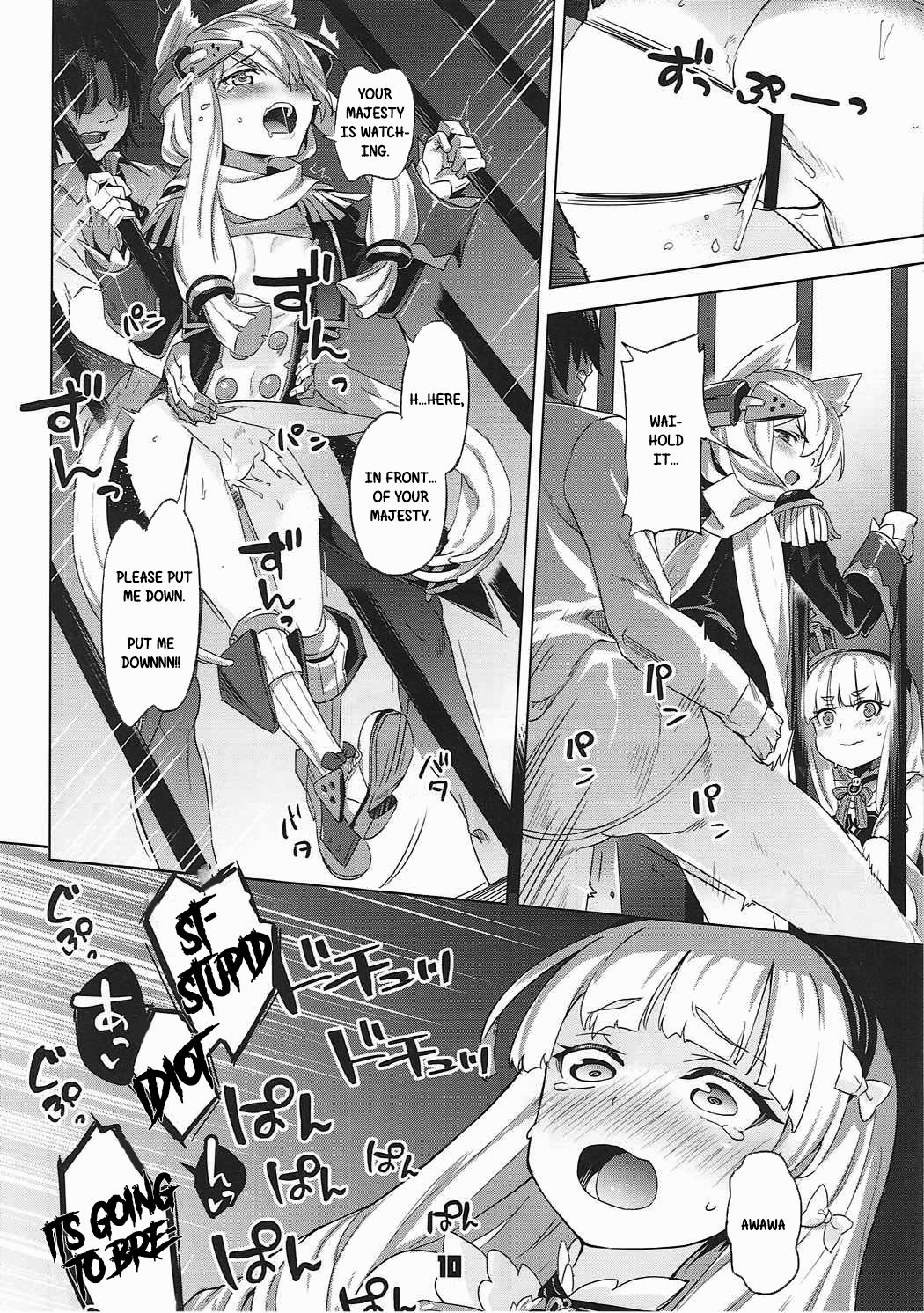 Kinpatsu Manaita no Template | Template of a blond cutting board page 9 full