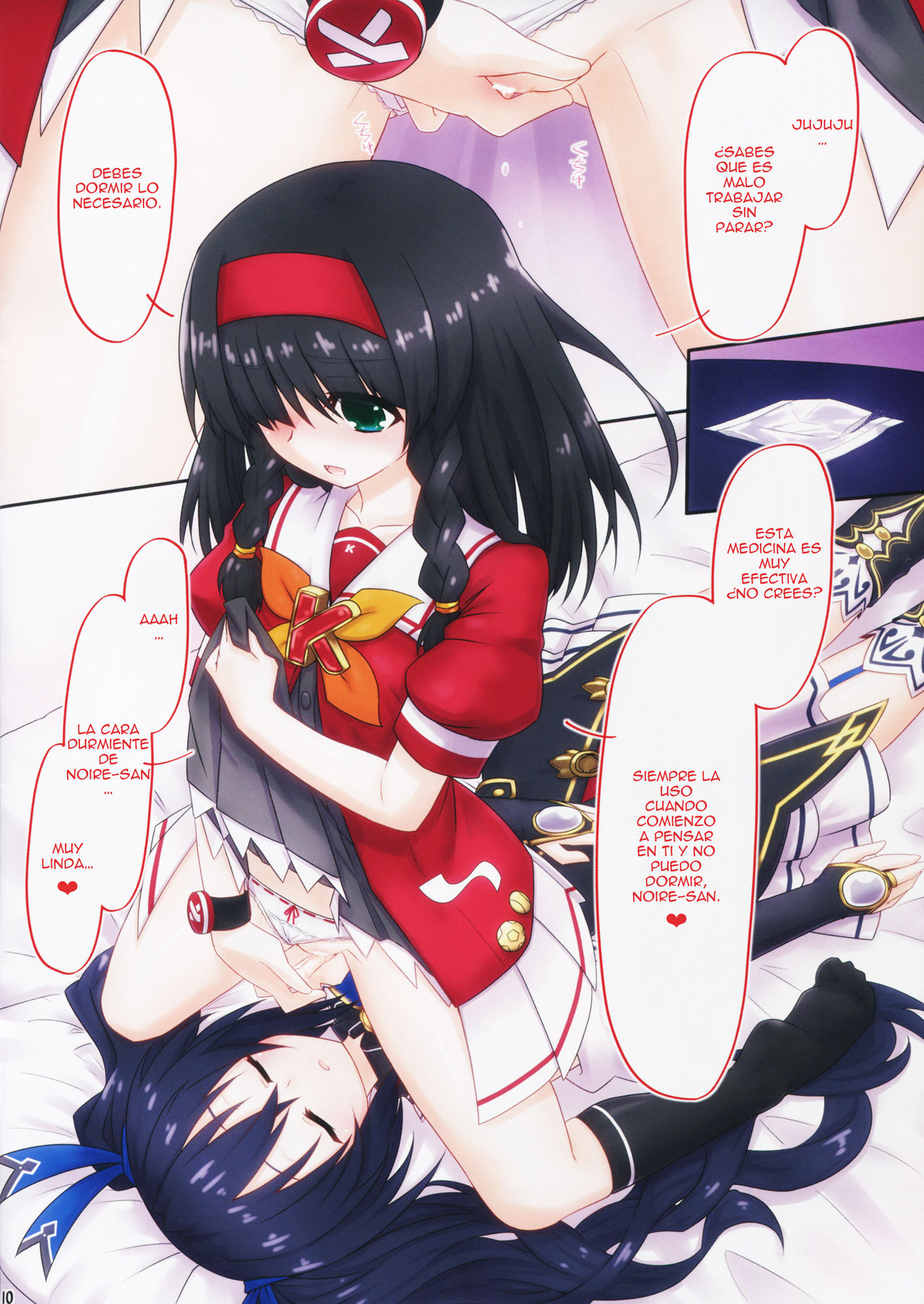 Nep Illust Trilogy page 10 full