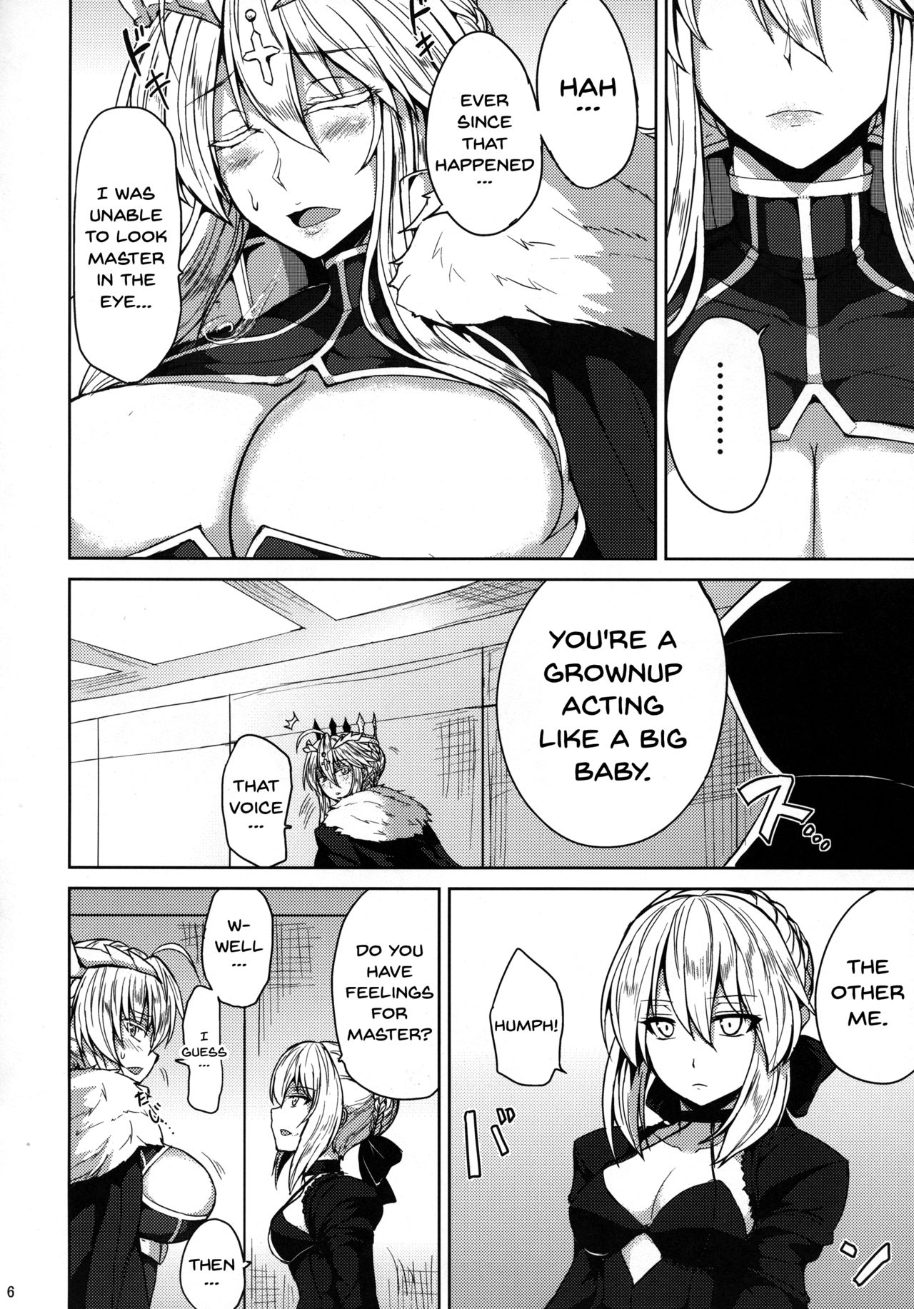 Chichiue to Ichaicha Shitai! | I Want To Fuck Those Giant Breasts! page 4 full