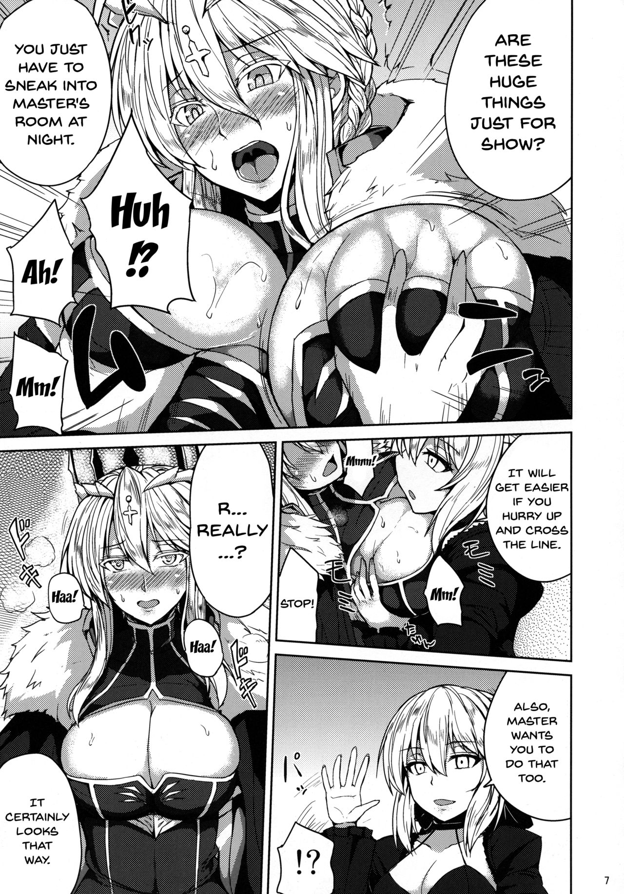 Chichiue to Ichaicha Shitai! | I Want To Fuck Those Giant Breasts! page 5 full