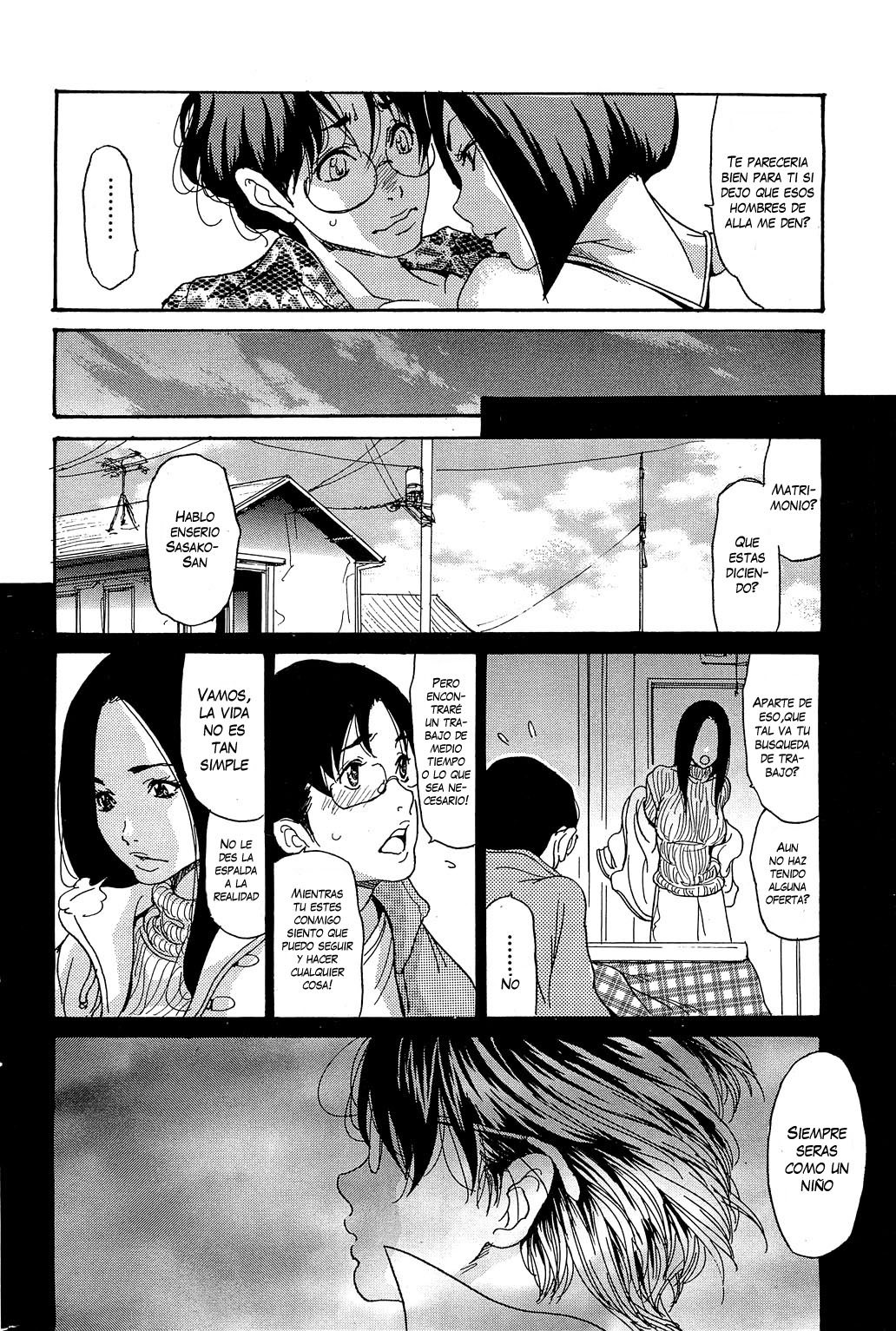 Umi No Yeah!! 7 page 6 full