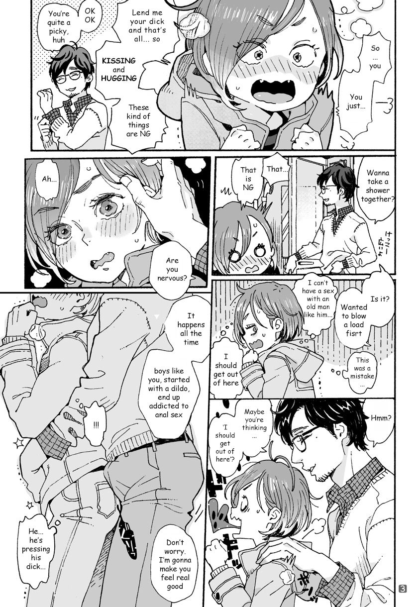 Onii-san no Totsu Kashite Kudasai | Let Me Borrow Your Dick page 3 full