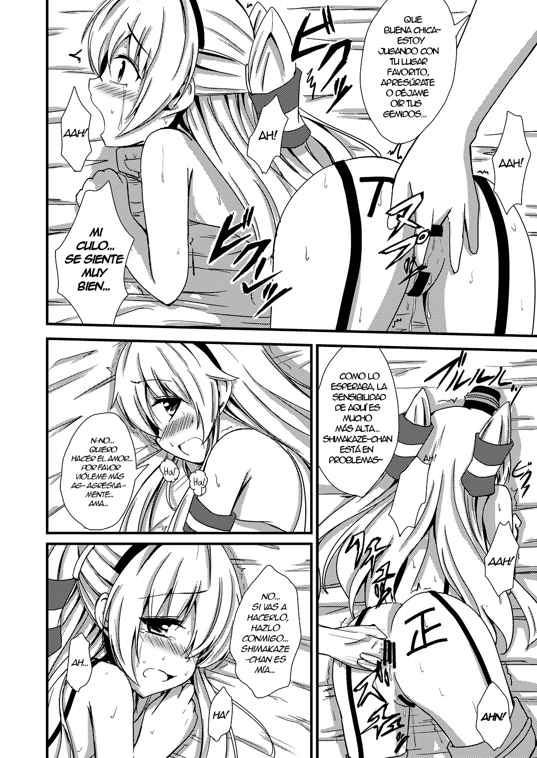 Kuubo Wo-Kyuu-chan no Shimakaze Yuri Dorei Choukyou ~3P Choukyou Hen~ page 5 full