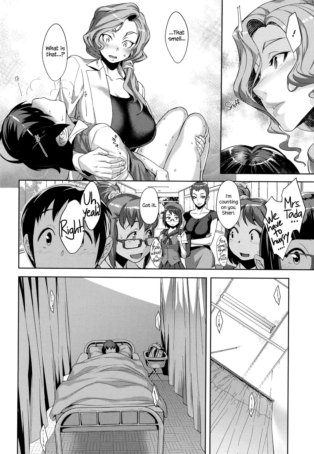 Kanjin Kaname no Akuma Gaku | Fundamentals of Demonology Part 1   =LWB= page 8 full