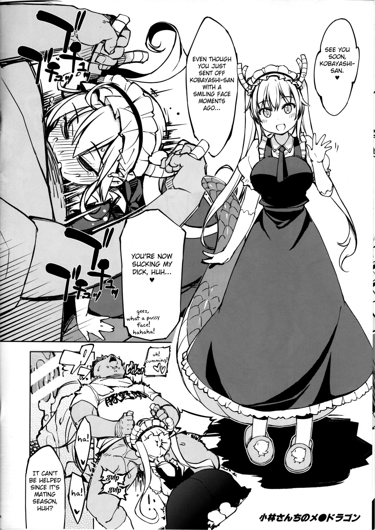 bou 5 page 4 full