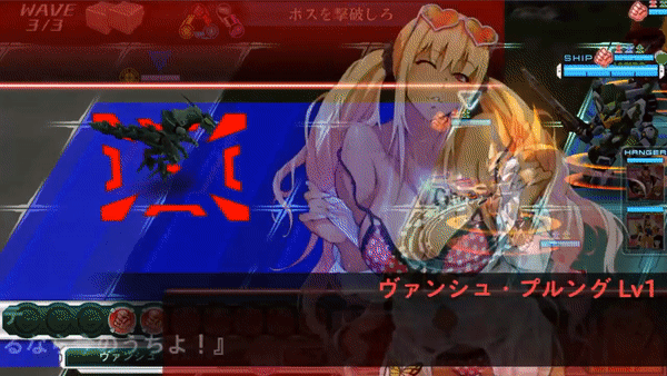 Super Robot Wars x-ω Gifs page 5 full