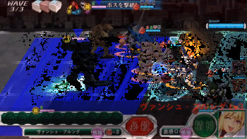 Super Robot Wars x-ω Gifs cover