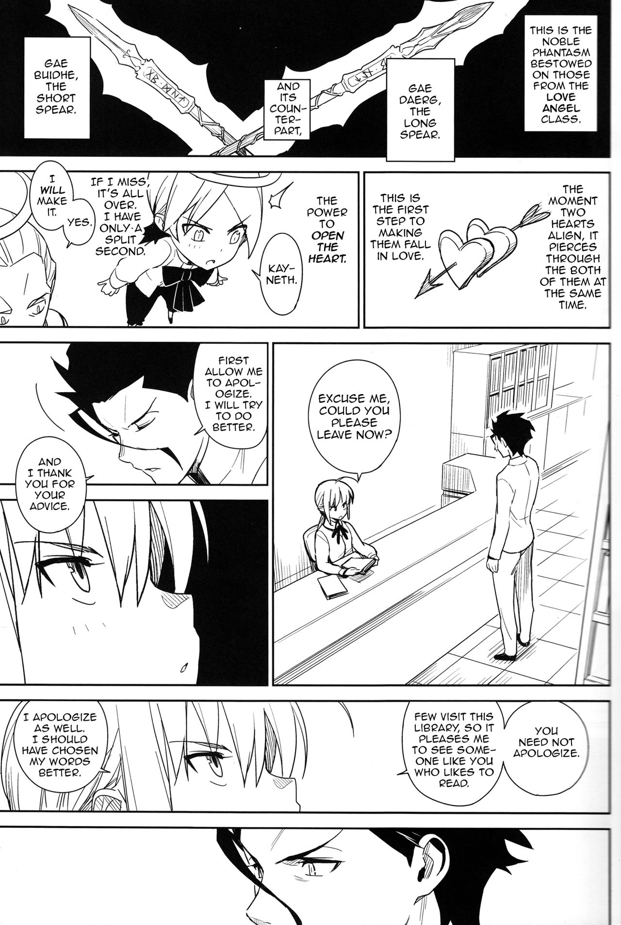 if page 10 full