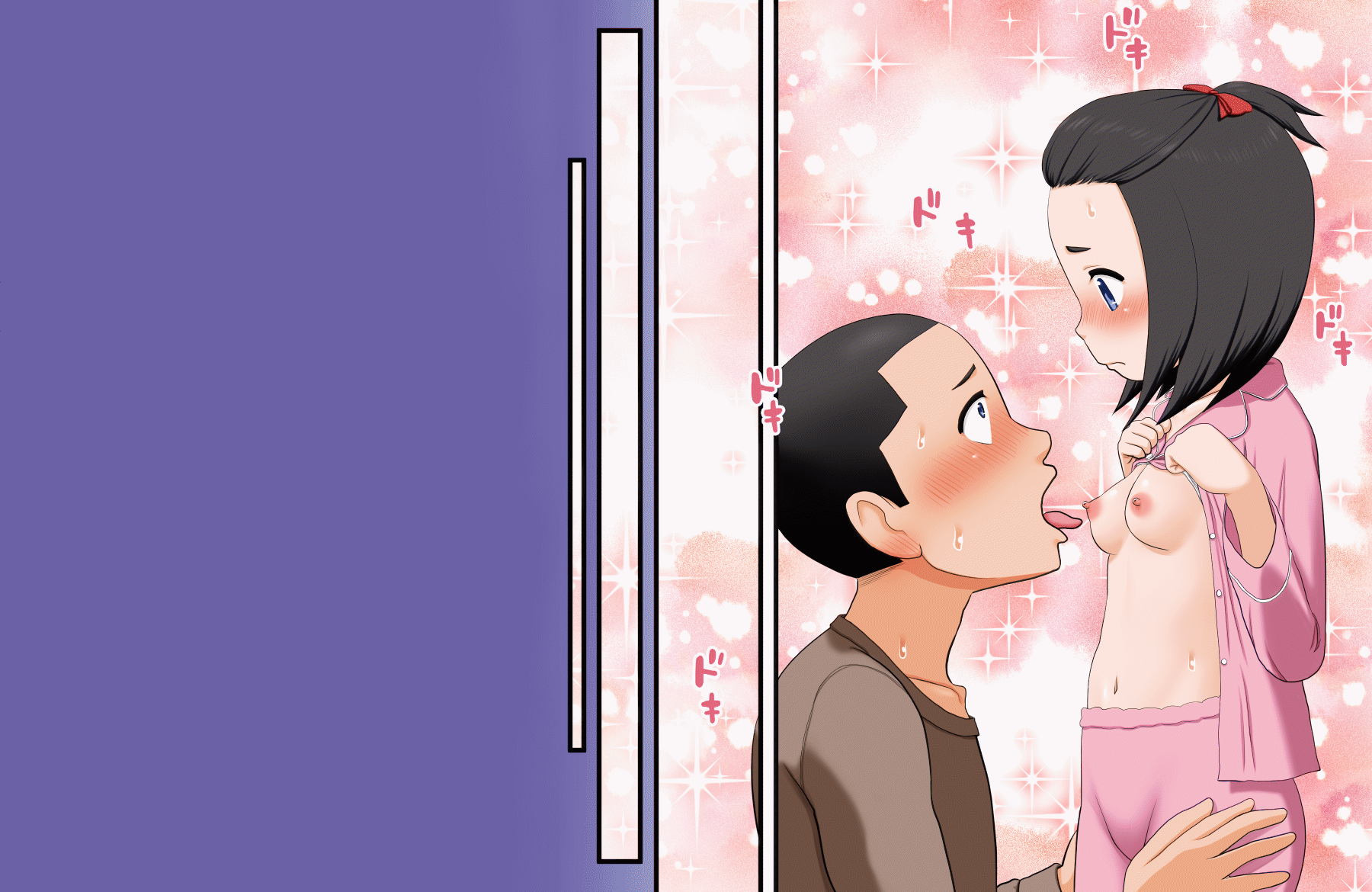 Kouiu Imouto ga Hoshikatta ~Jikkei to LOVE Enkou suru Mujaki na J○ Imouto Mako~ page 9 full
