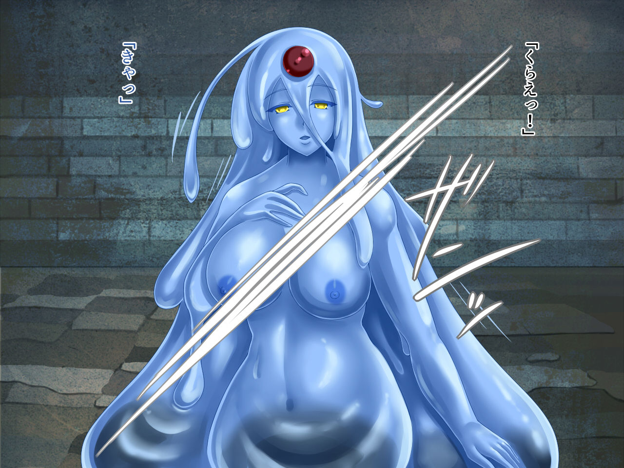 Youjo-tachi no Soukutsu e page 7 full