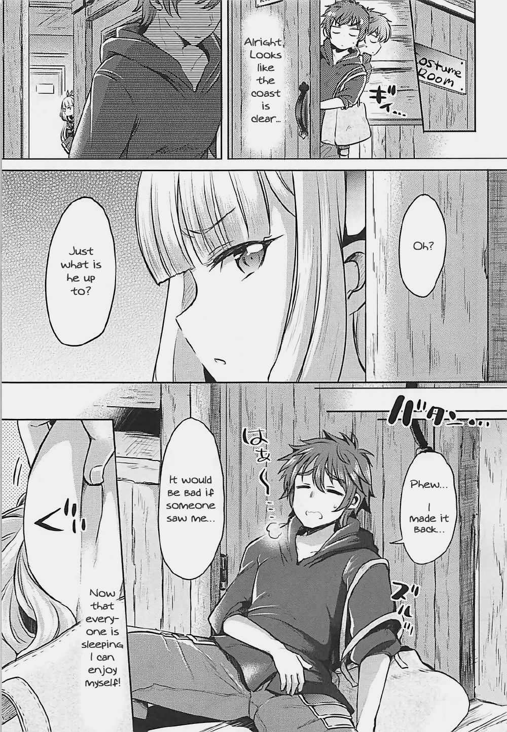 300 no Oshirushi Atsumete Koukan suru yori Kawaii Anira ni Natta hou ga Ii page 2 full