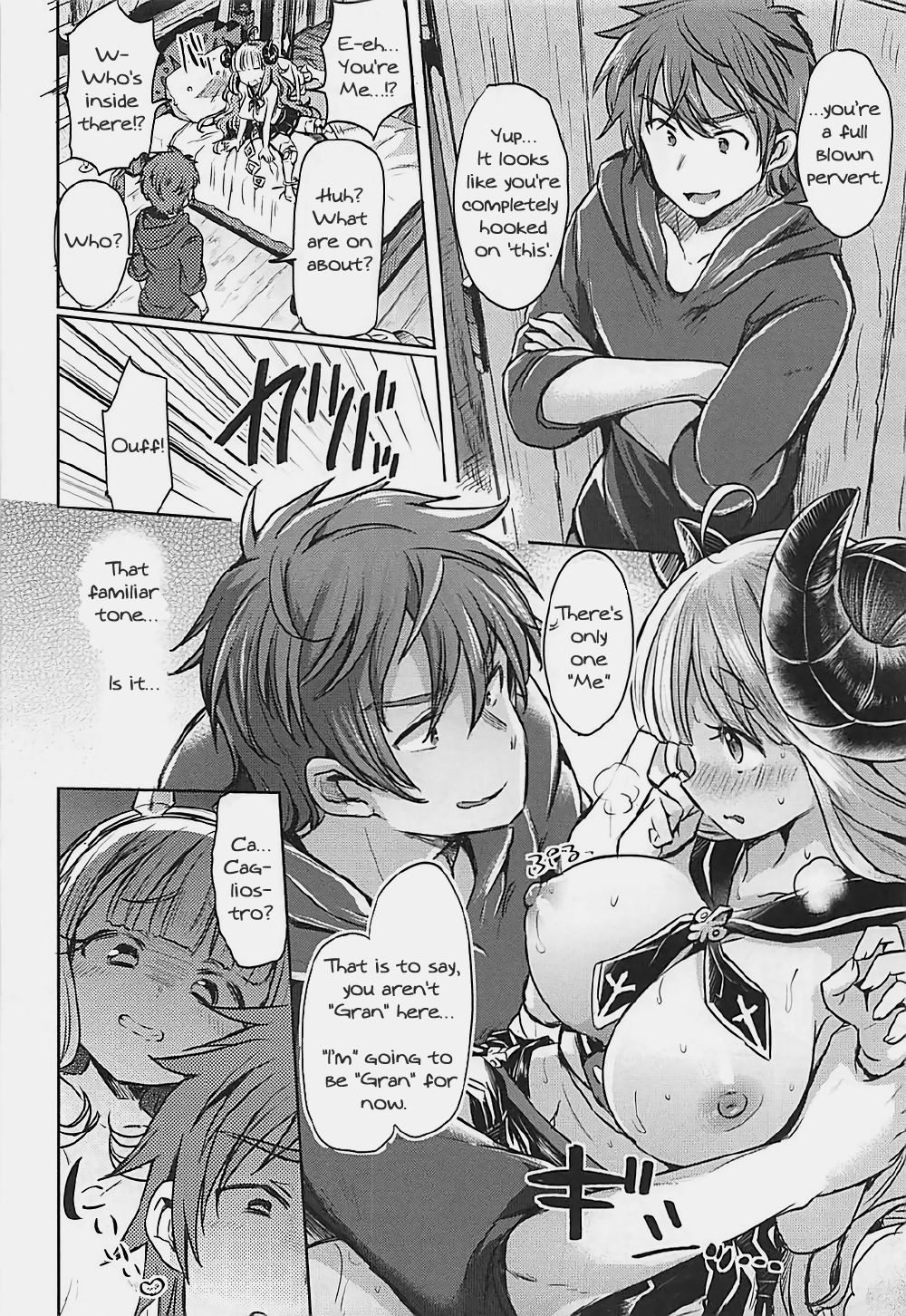 300 no Oshirushi Atsumete Koukan suru yori Kawaii Anira ni Natta hou ga Ii page 9 full