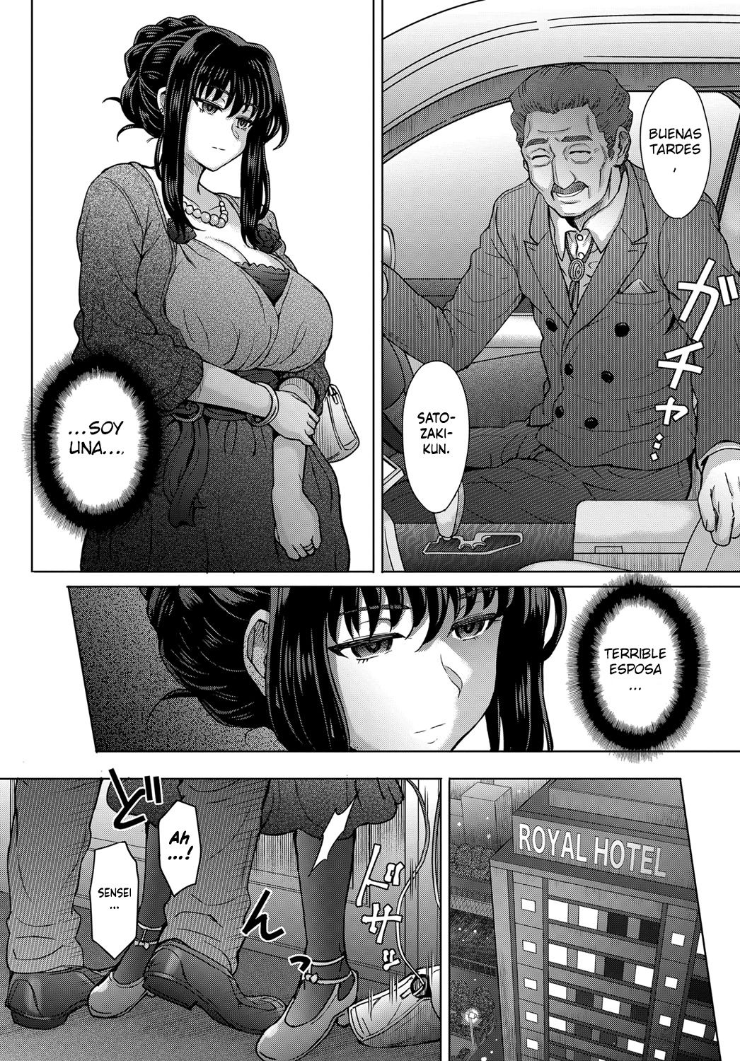 Kokoronokori | The Regret Ch. 2 page 4 full