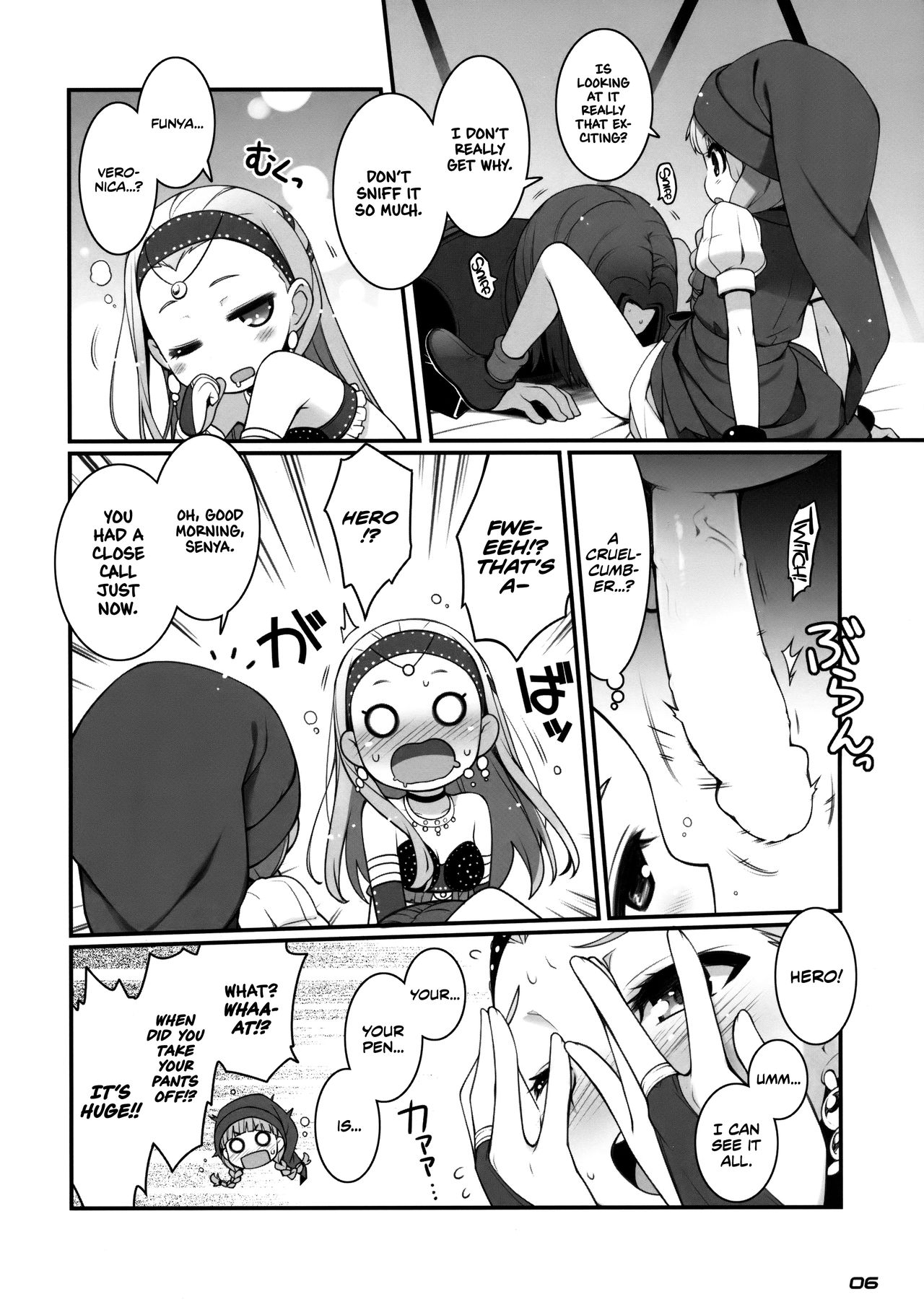 Chou Bousou Pink Typhoon | Ultra-Runaway Pink Typhoon   =TLL + mrwayne= page 5 full
