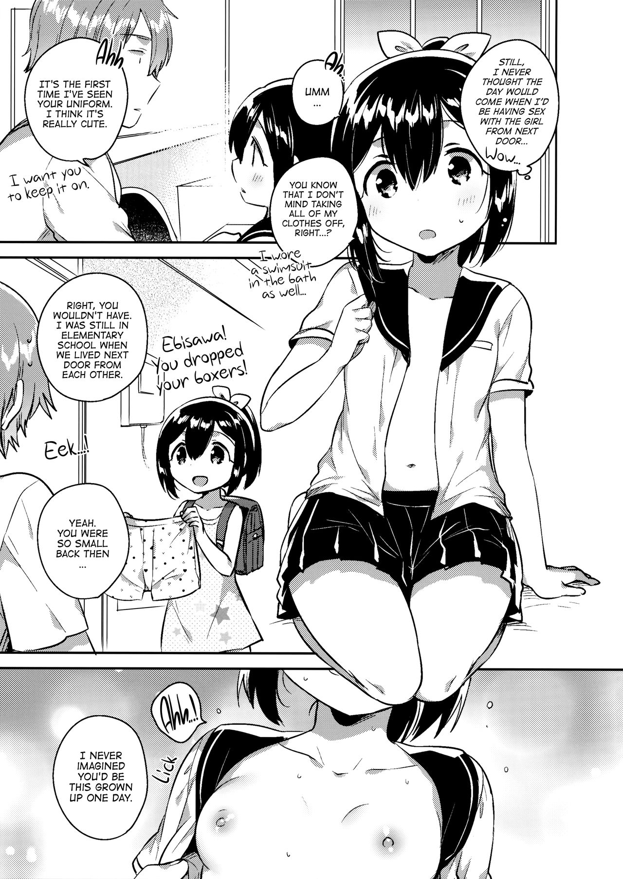 300 Manen Hoshii! + C92 no Omake | I want 3 Million Yen! + C92 Bonus Book page 8 full