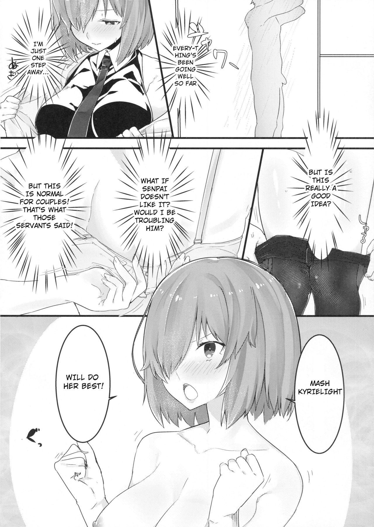 Ecchi Shi Mash page 7 full