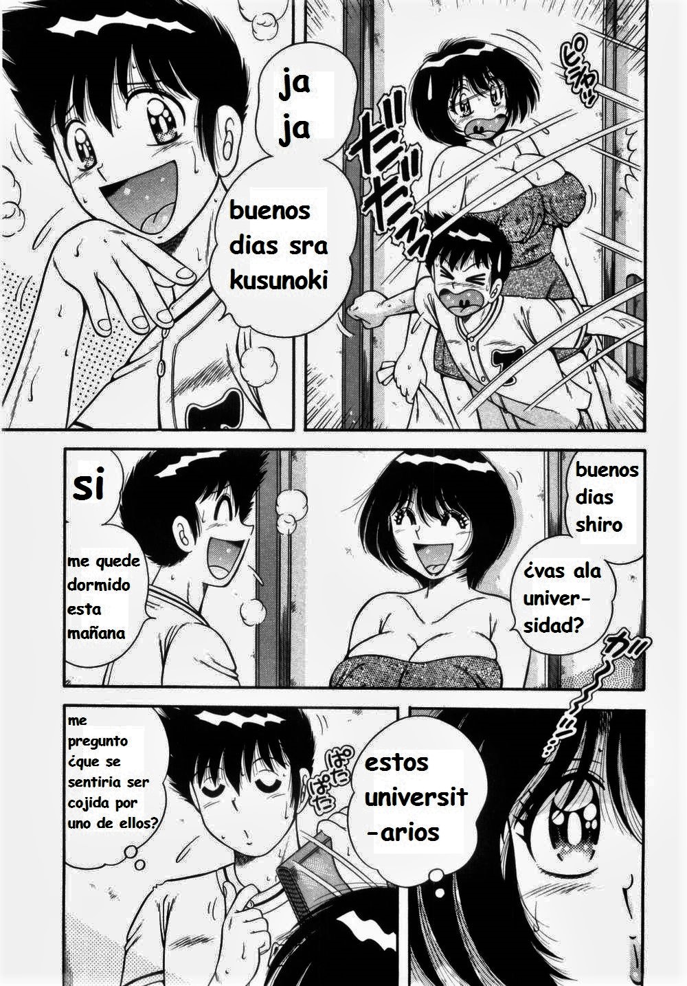 Misshitsu no Aventure page 10 full